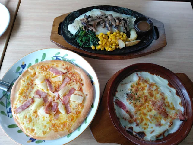 Saizeriya Italian Restaurant