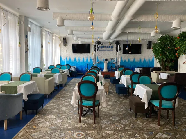 Grecheskaya Taverna Sirtaki