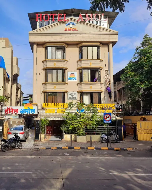 Hotel Amol : Hotel in Vashi