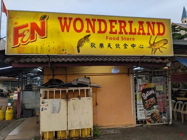 Wonderland Food Store