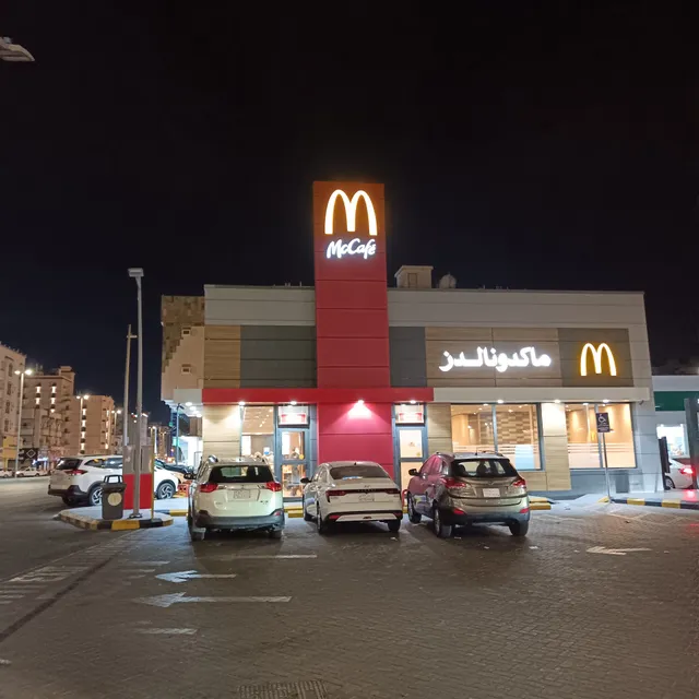 OYO 580 Manar Jeddah Units
