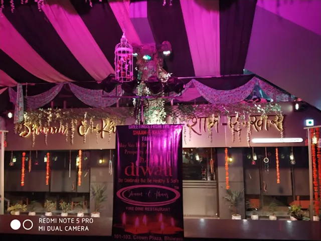 Shaam -E- Khaas | Fine Dine Restaurant | Best Family Restaurant