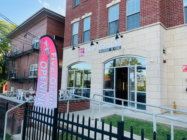 FIVE GRAINS NOODLE HOUSE（Oxford）