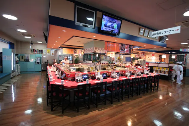 Seijirō Hirosaki Store