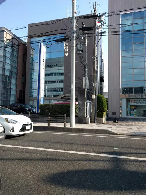 (株)駿河屋 日出町ビル