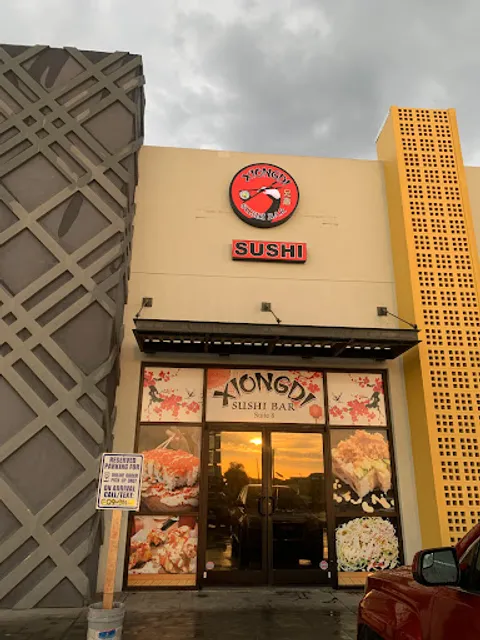Xiongdi Sushi Bar