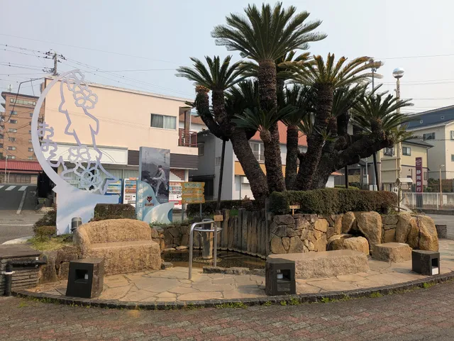 大仁温泉 黄金の湯