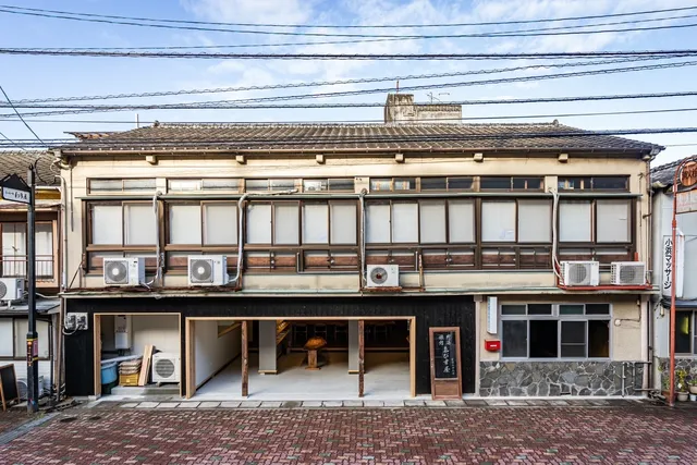 ととのい処 ゑびすや