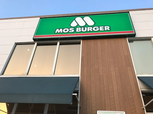 Mos Burger