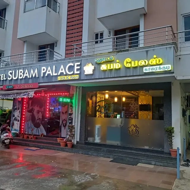 Subam Palace