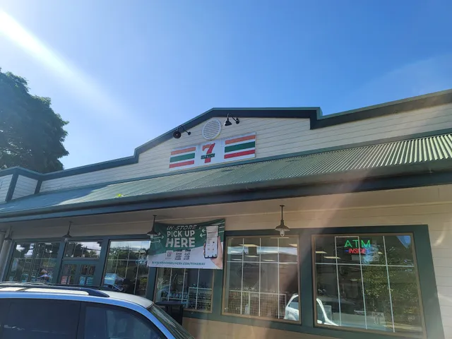 7-Eleven #54279