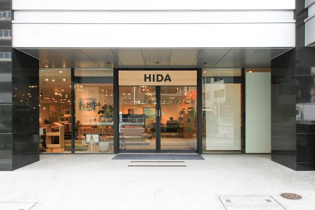 HIDA Nagoyaten
