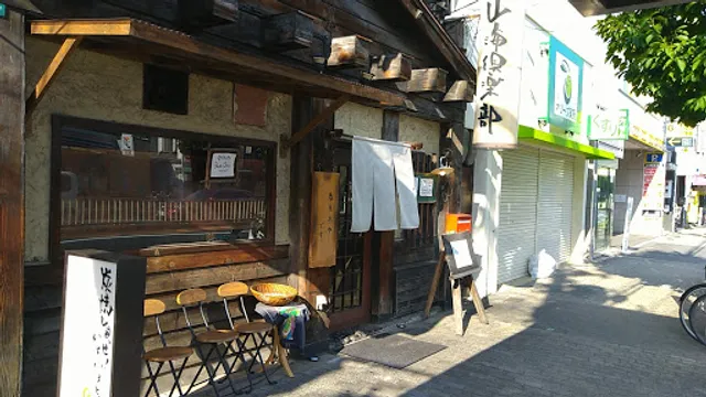 Sankai Club Nishi-Tanabe Main Store