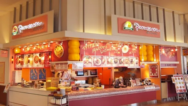 パルメナーラ イオンモール大垣店