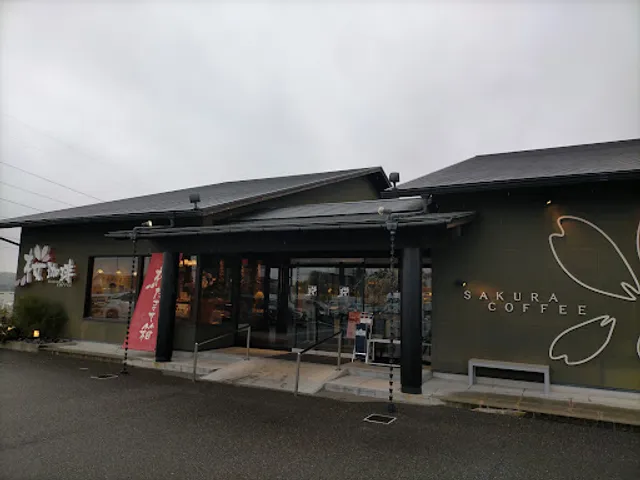 Sakura Coffee Izumi-Chuo