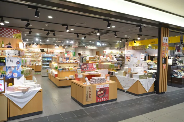 【Souvenirs】GOTO-CHI Nara