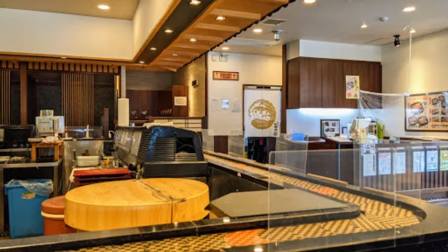 Nigirichojiro Fujiminoten