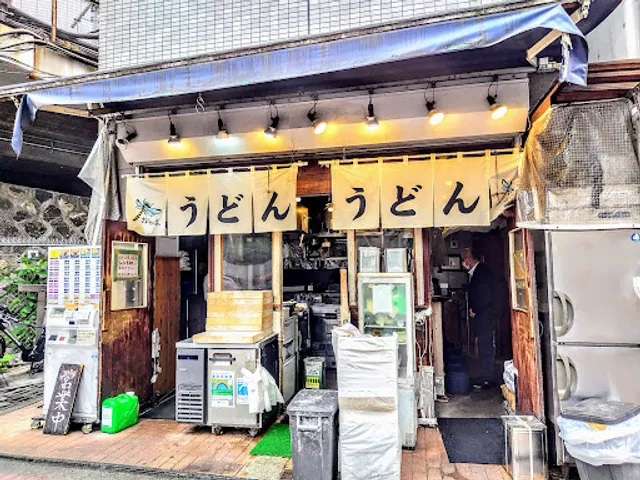 Udon Oniyanma Gotanda