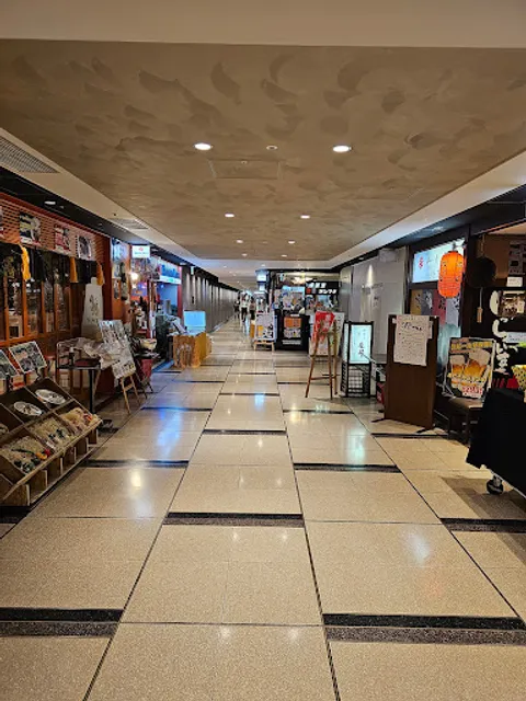 Aburaya Otemachi Building