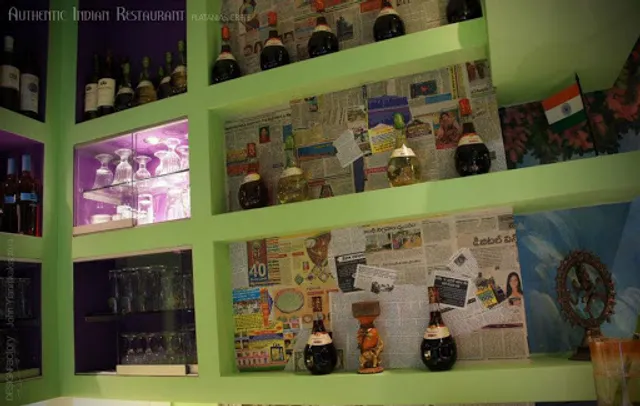 Krisna Indian Restaurant