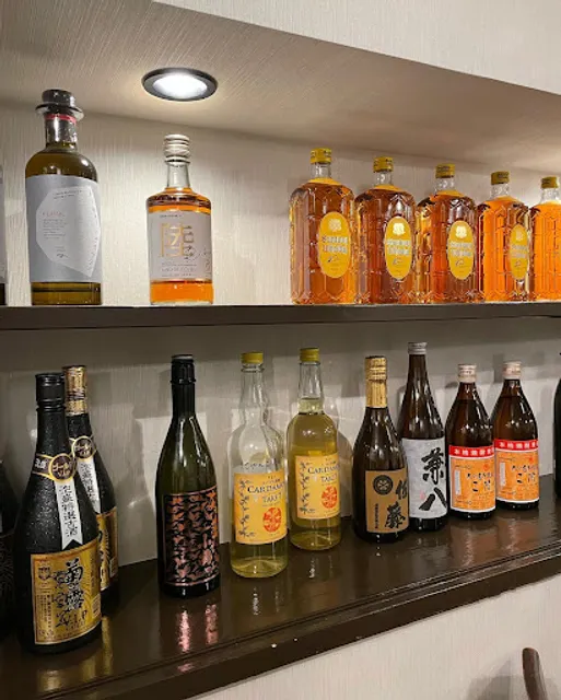 Sumibi Nao Sakuragaoka