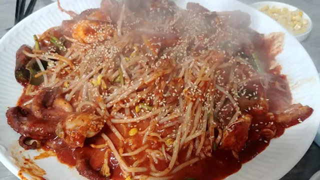 진성아구찜