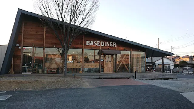Base Diner Kagohara
