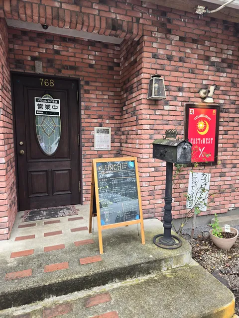 Cafe Restaurant EAST＆WEST