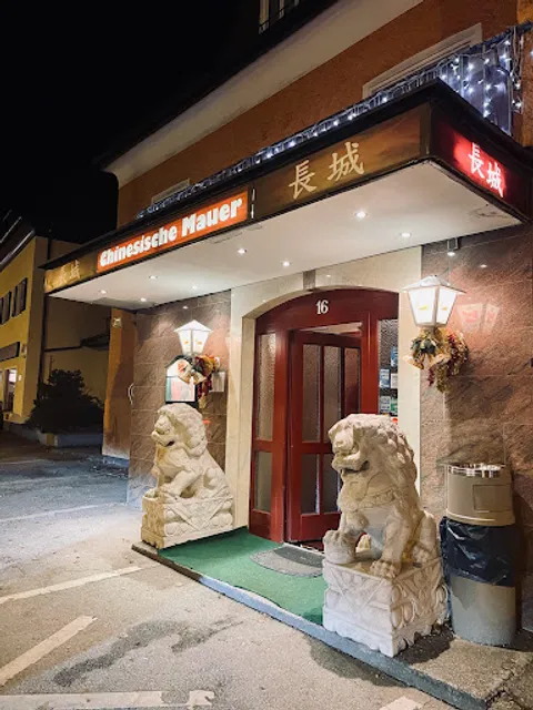 Restaurant Chinesische Mauer