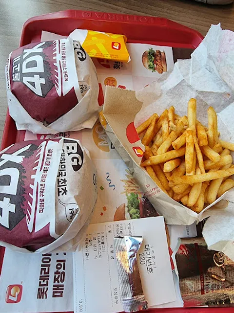 롯데리아 언양점