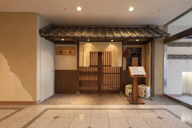 Nara Washington Hotel Plaza