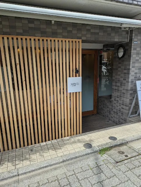 ふらんす食堂 trefle