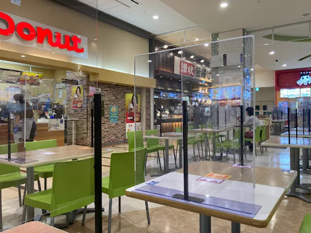 Aeon Mall Aratamabashi Mister Donut