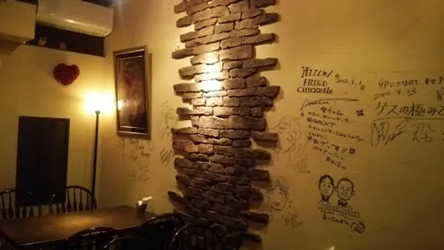 (Kitchen Club Dunk) KCD