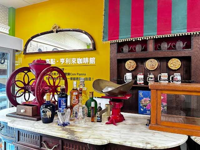 Hengli Lai Cafe
