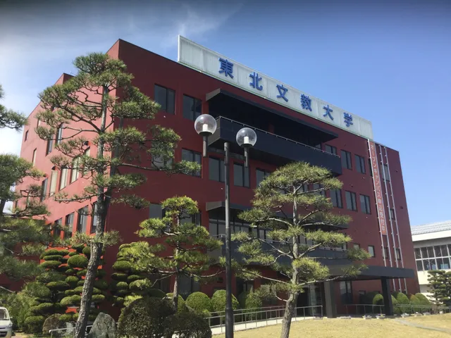 Tohoku Bunkyo University