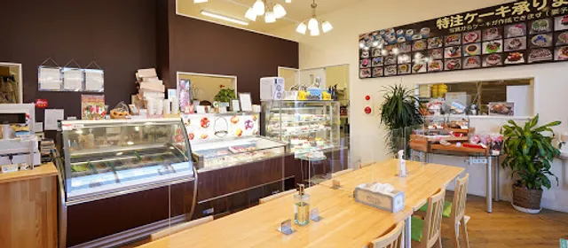 Patisserie Kimuraya