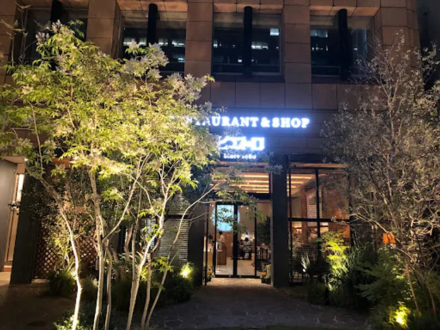 PIETRO Head Office Centrale