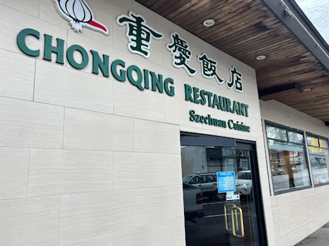 ChongQing On Commercial