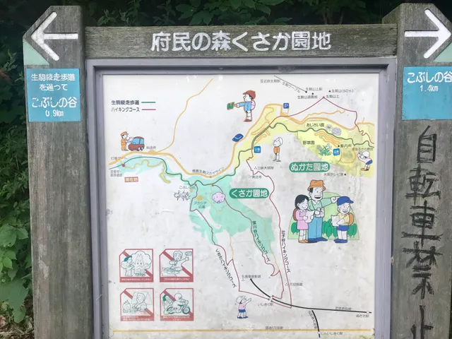 灯篭ゲート広場