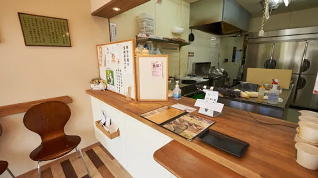 持ち帰り専門 いろはからあげ