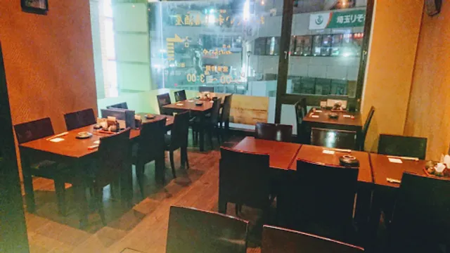 和楽かたらいや 志木店