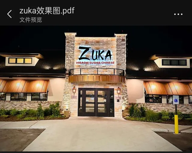 Zuka Sushi-Hibachi&Chinese Bolingbrook