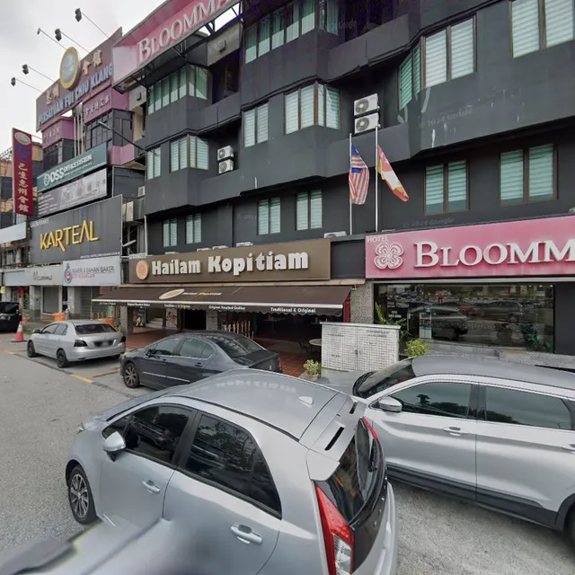 Hotel De Eco Inn (Bayu Perdana)