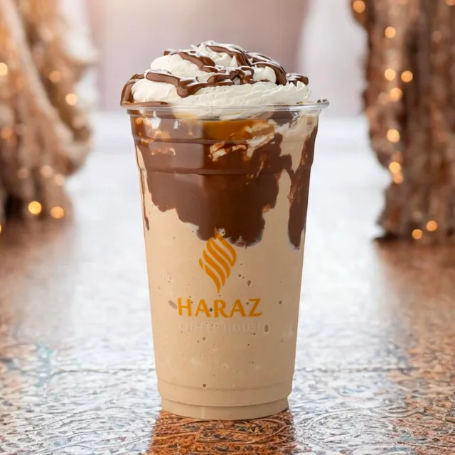 Haraz Coffee House