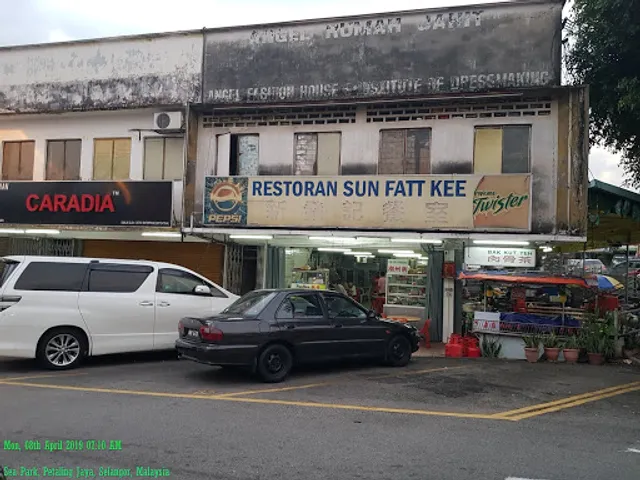 Sun Fatt Kee Restaurant | Restoran Sun Fatt Kee