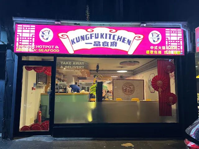 Kungfu Kitchen