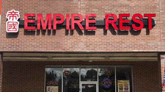 Empire Restaurant