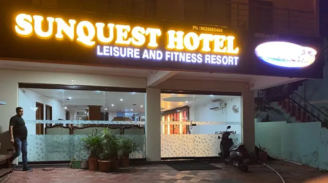 Sunquest Hotel Leisure & Fitness Resort
