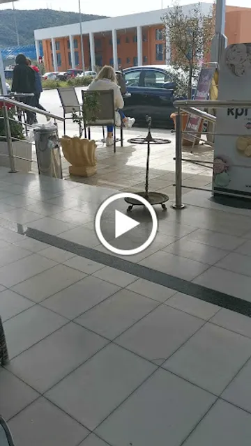 Καφέ ανατολή